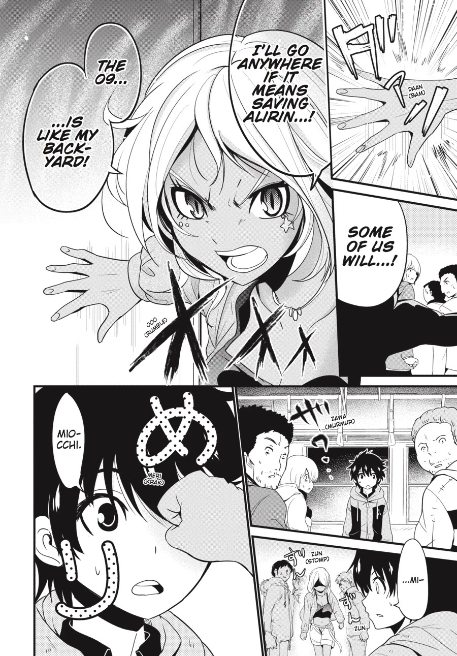 Shibuya Kingyo Chapter 12 page 31 - Chapter 12