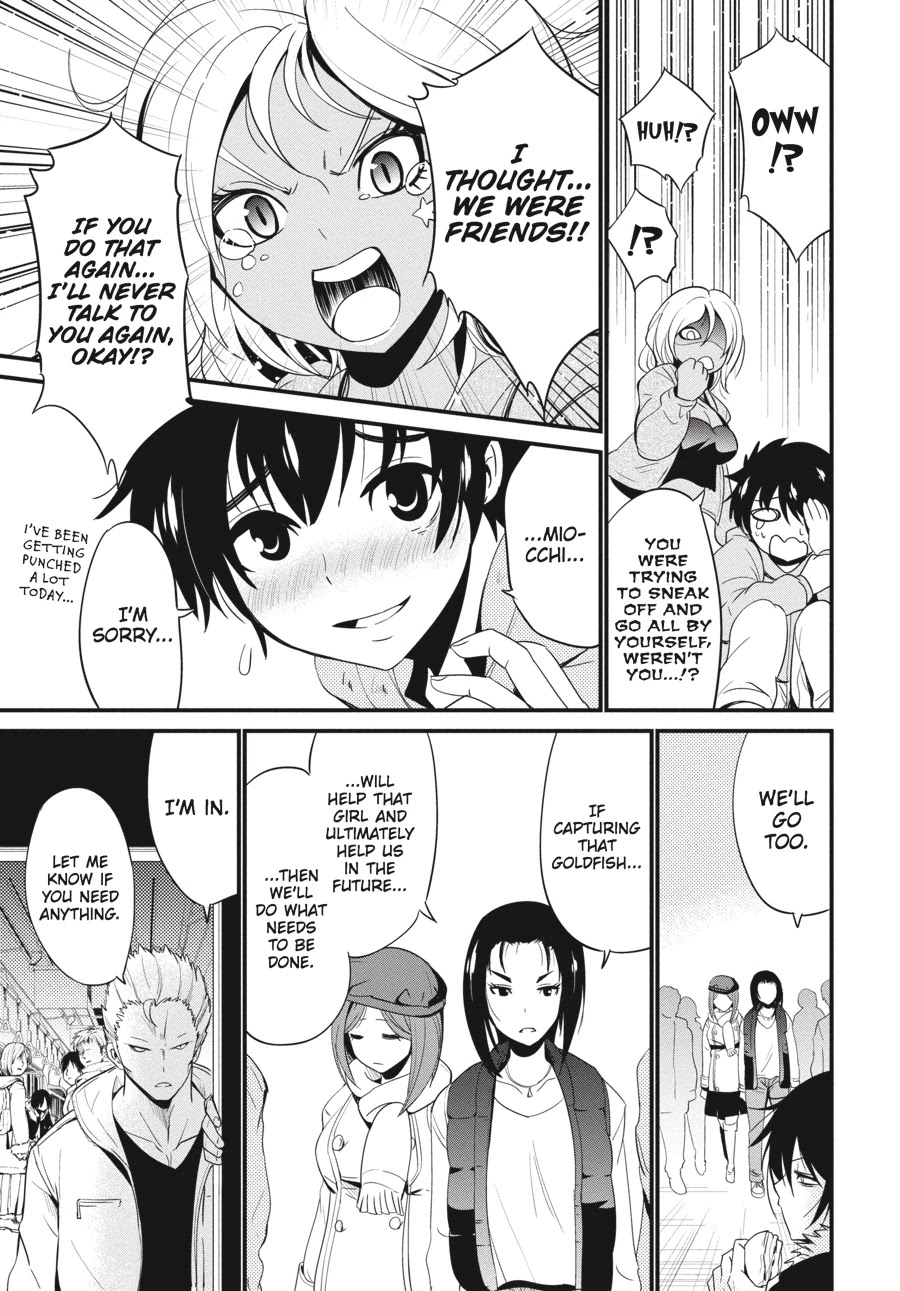 Shibuya Kingyo Chapter 12 page 32 - Chapter 12