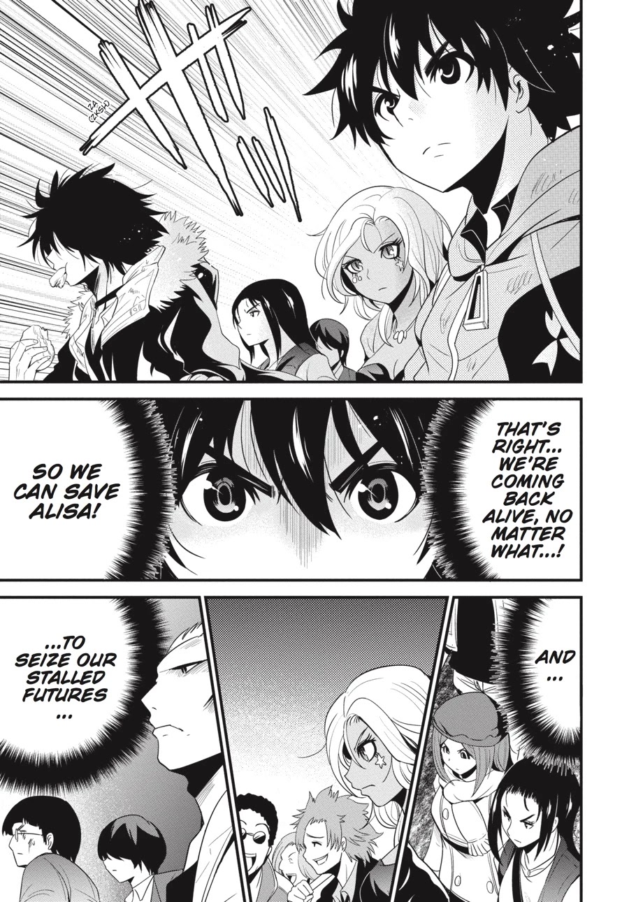 Shibuya Kingyo Chapter 12 page 40 - Chapter 12