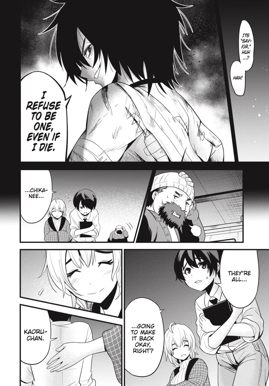 Shibuya Kingyo Chapter 12 page 45 - Chapter 12