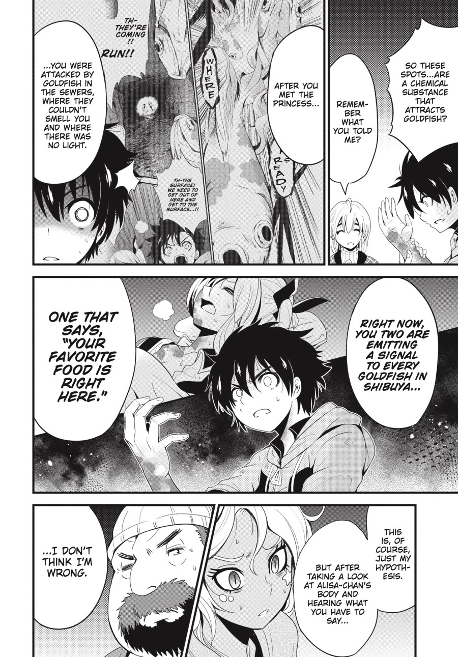 Shibuya Kingyo Chapter 12 page 5 - Chapter 12