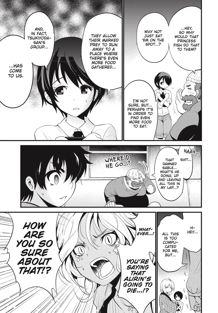 Shibuya Kingyo Chapter 12 page 6 - Chapter 12