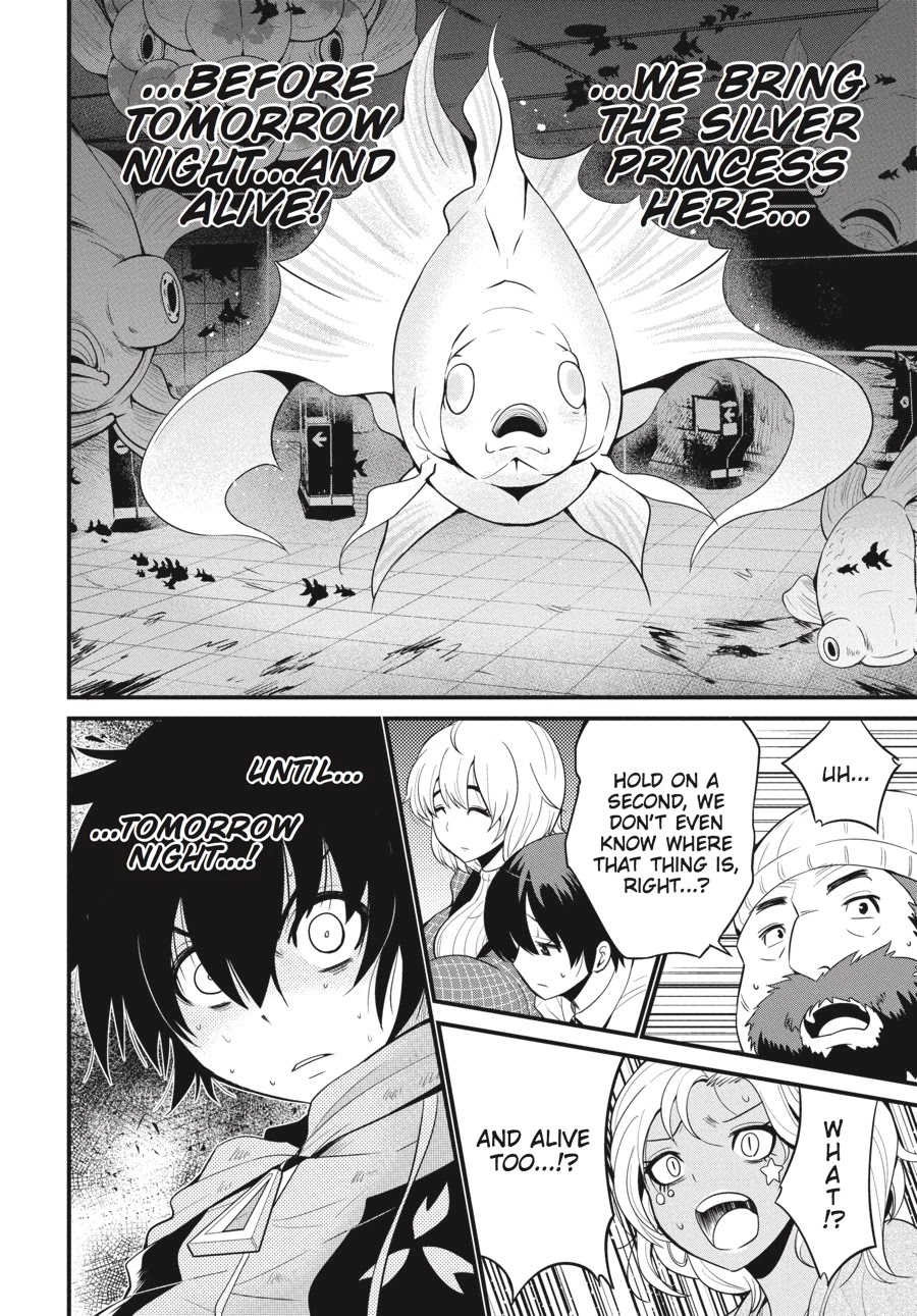 Shibuya Kingyo Chapter 12 page 9 - Chapter 12