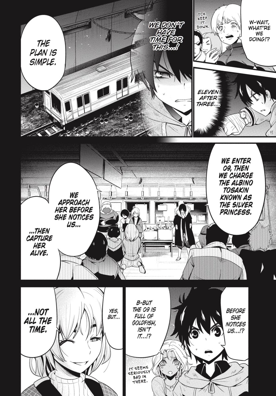 Shibuya Kingyo Chapter 13 page 12 - Chapter 13