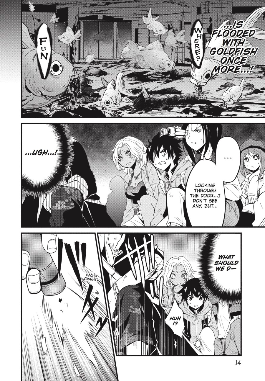 Shibuya Kingyo Chapter 13 page 14 - Chapter 13