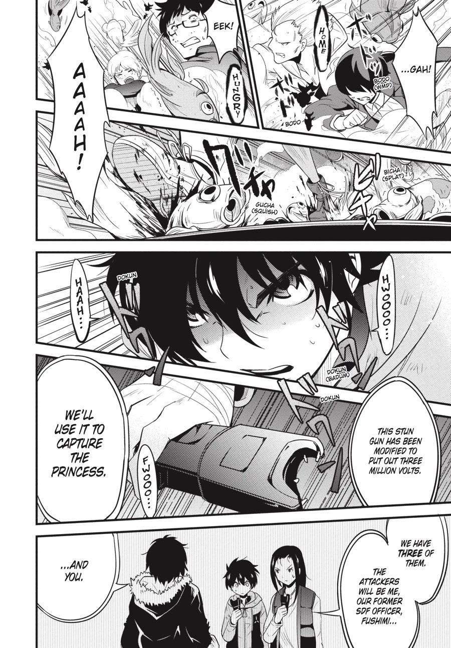 Shibuya Kingyo Chapter 13 page 17 - Chapter 13