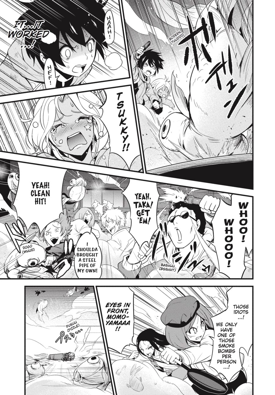 Shibuya Kingyo Chapter 13 page 20 - Chapter 13
