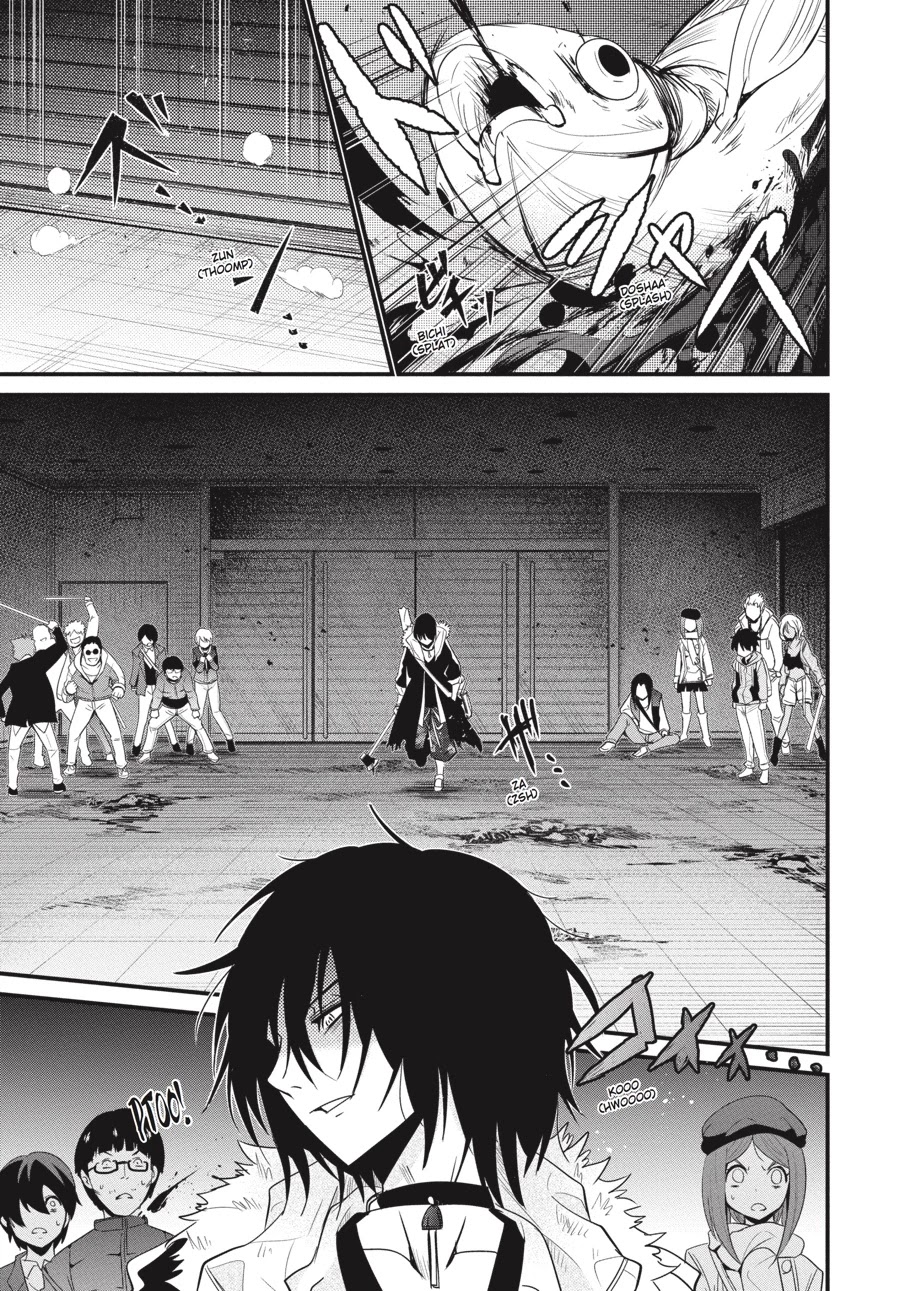 Shibuya Kingyo Chapter 13 page 24 - Chapter 13