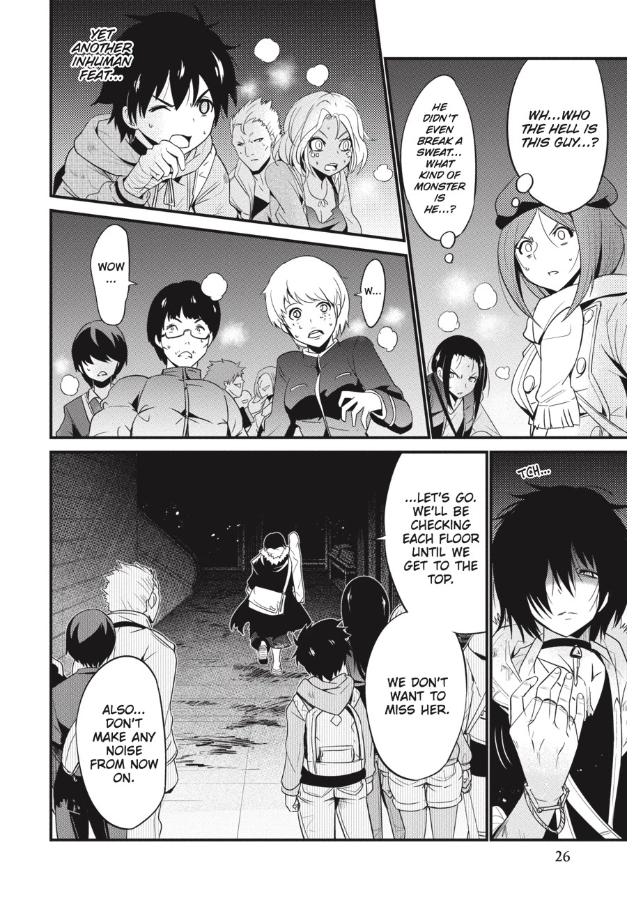 Shibuya Kingyo Chapter 13 page 25 - Chapter 13