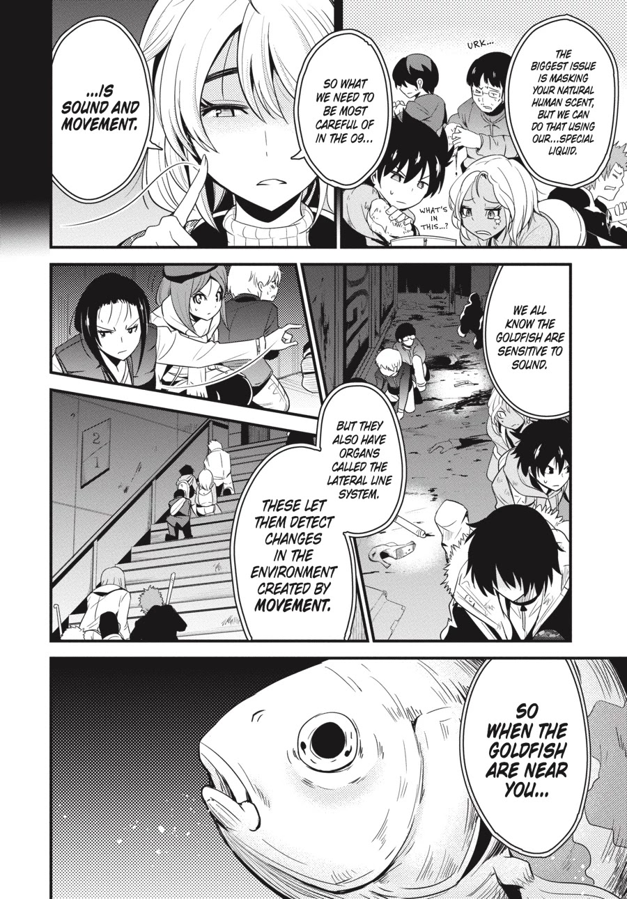 Shibuya Kingyo Chapter 13 page 31 - Chapter 13