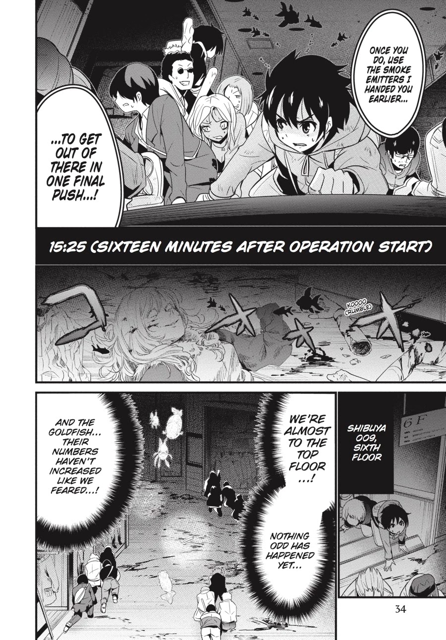 Shibuya Kingyo Chapter 13 page 33 - Chapter 13
