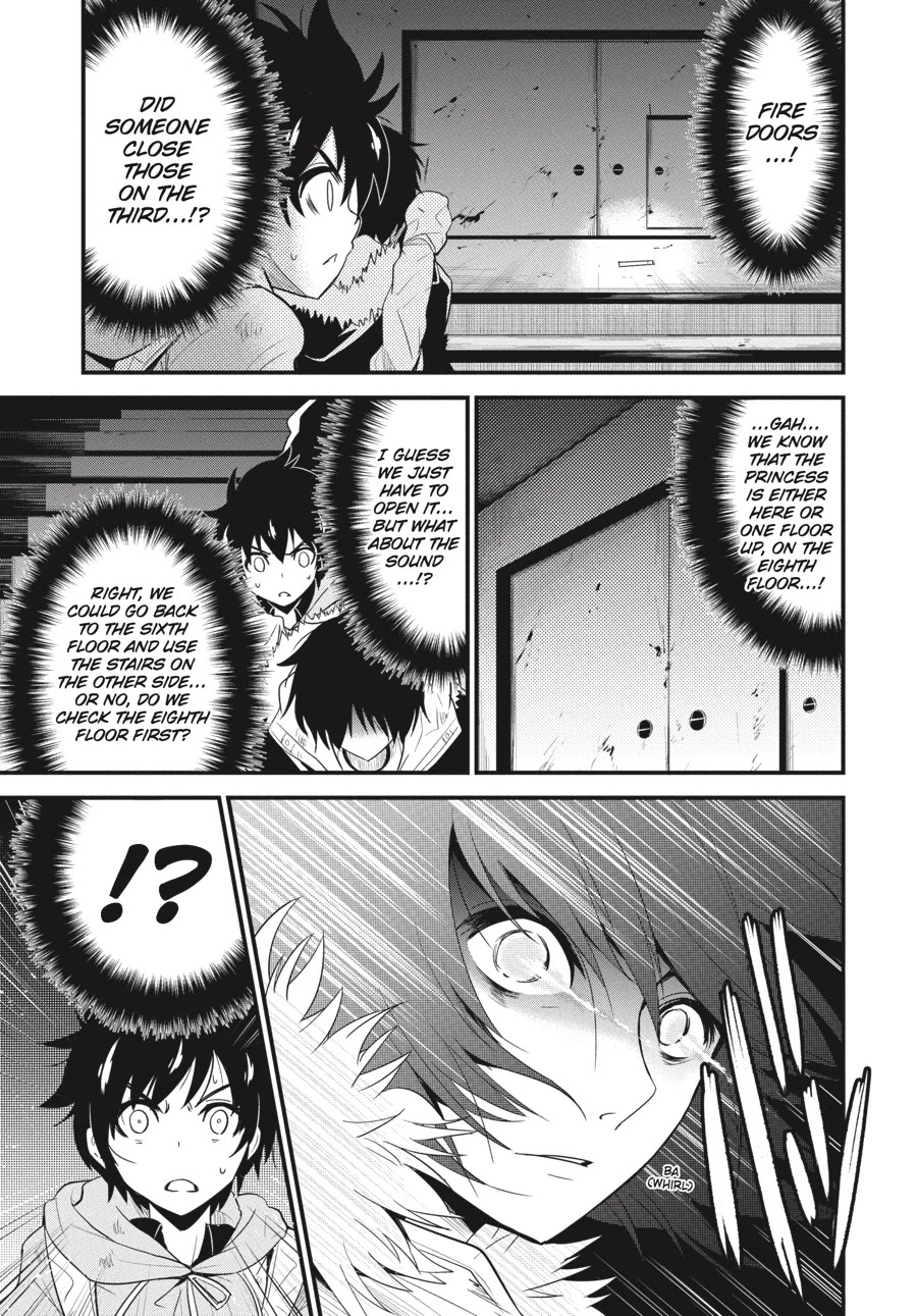 Shibuya Kingyo Chapter 13 page 36 - Chapter 13