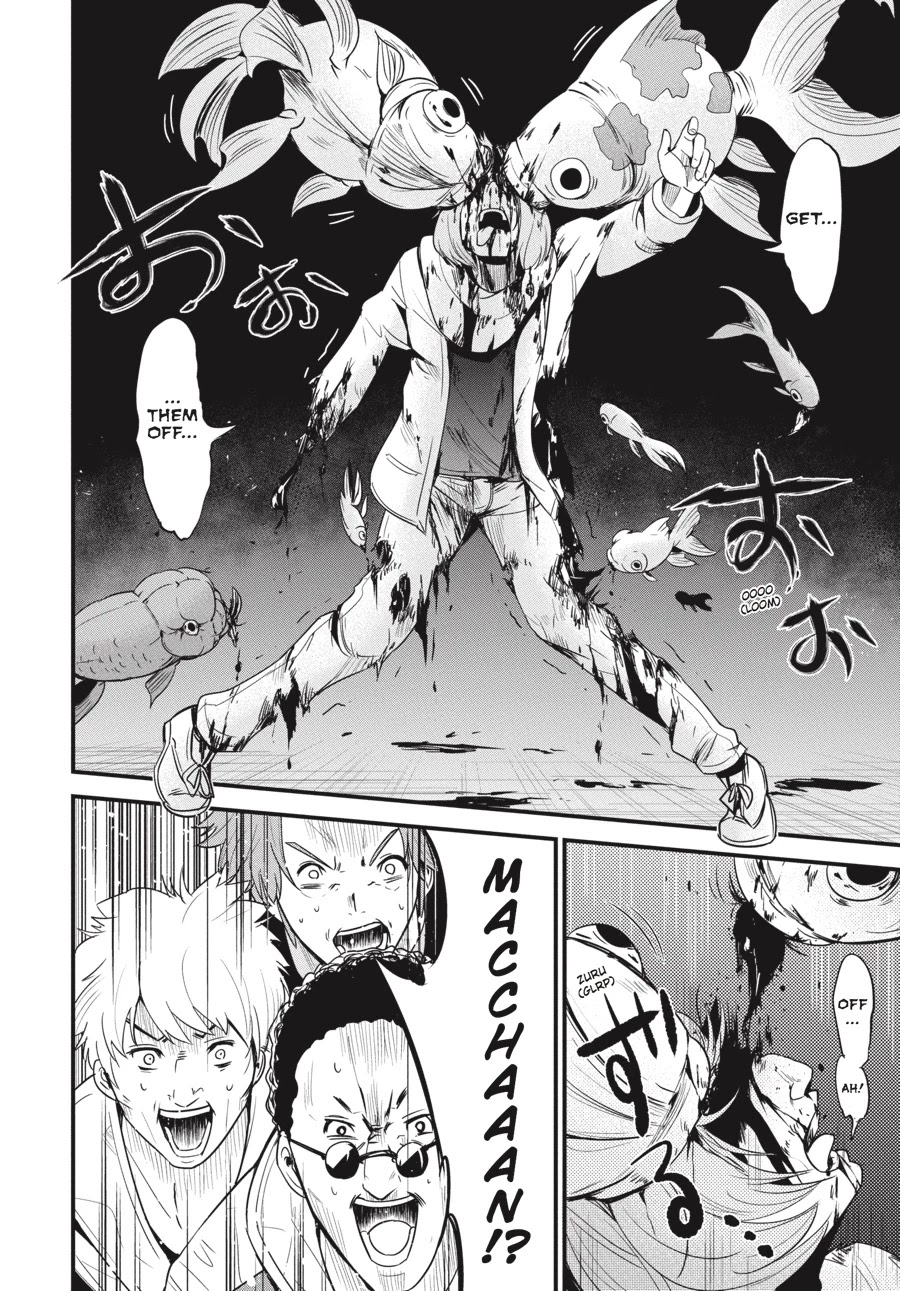 Shibuya Kingyo Chapter 13 page 39 - Chapter 13