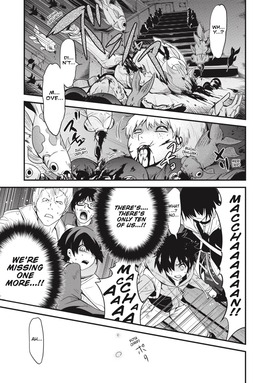Shibuya Kingyo Chapter 13 page 40 - Chapter 13