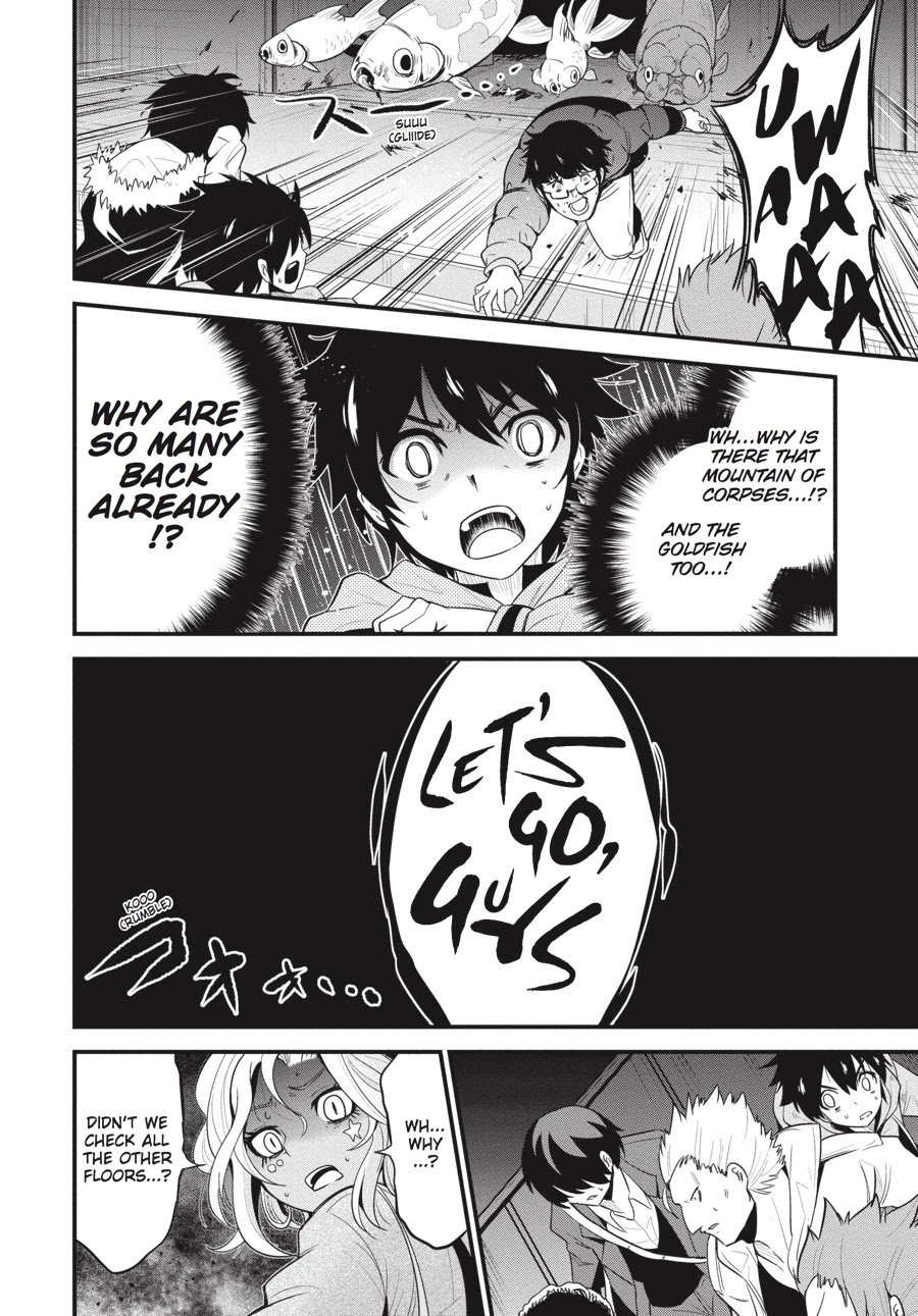 Shibuya Kingyo Chapter 13 page 44 - Chapter 13