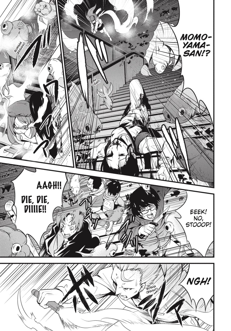 Shibuya Kingyo Chapter 14 page 10 - Chapter 14