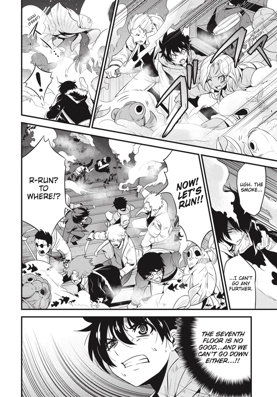 Shibuya Kingyo Chapter 14 page 11 - Chapter 14