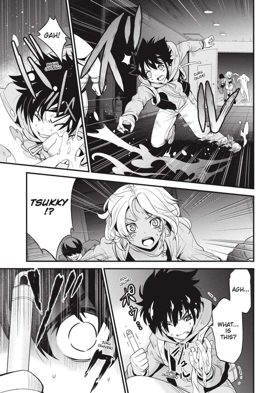 Shibuya Kingyo Chapter 14 page 14 - Chapter 14