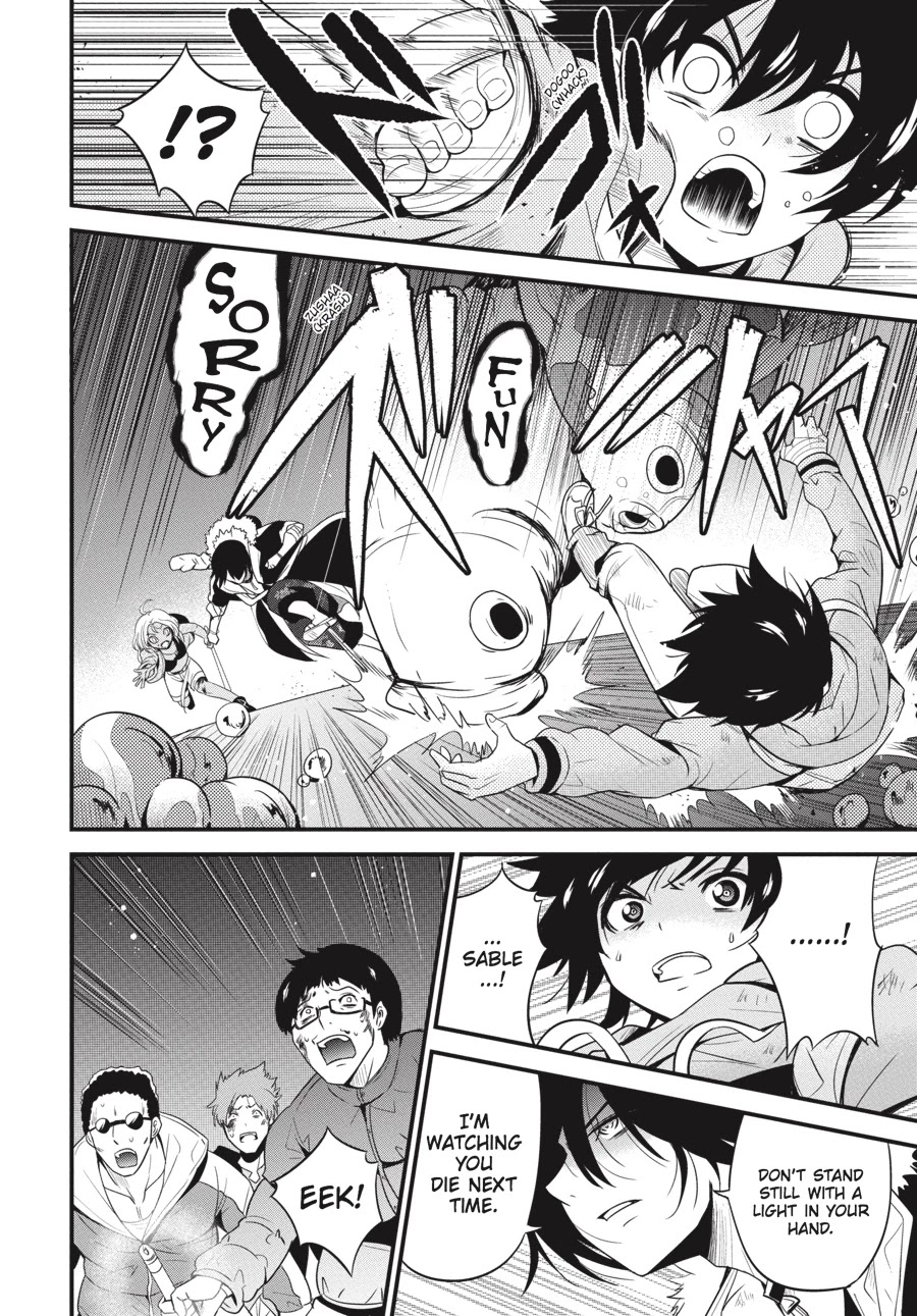 Shibuya Kingyo Chapter 14 page 17 - Chapter 14