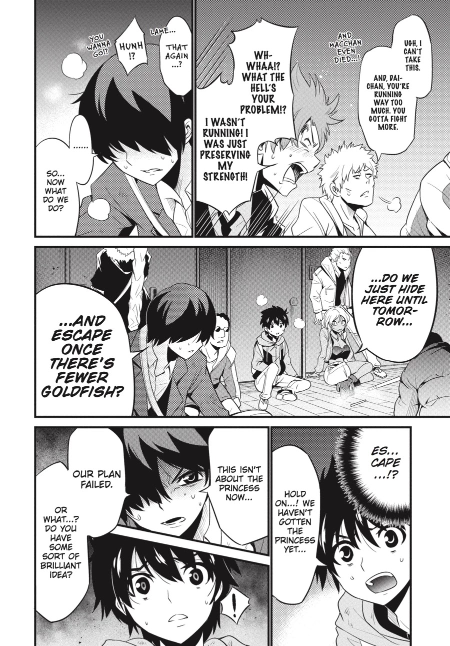 Shibuya Kingyo Chapter 14 page 21 - Chapter 14