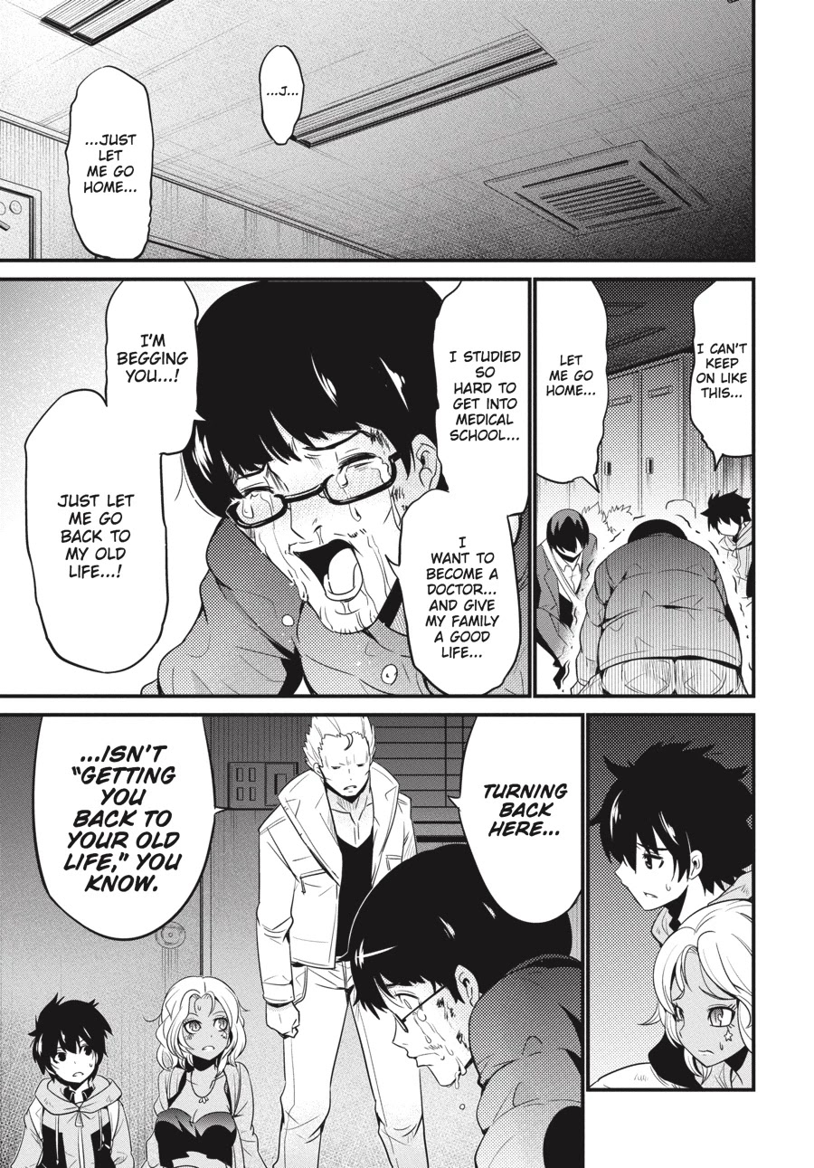 Shibuya Kingyo Chapter 14 page 22 - Chapter 14