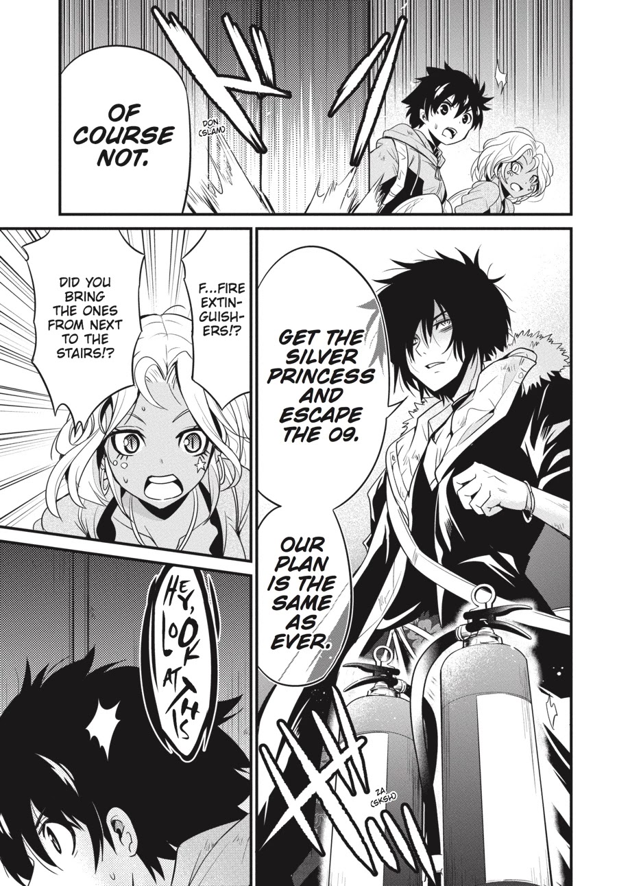 Shibuya Kingyo Chapter 14 page 24 - Chapter 14