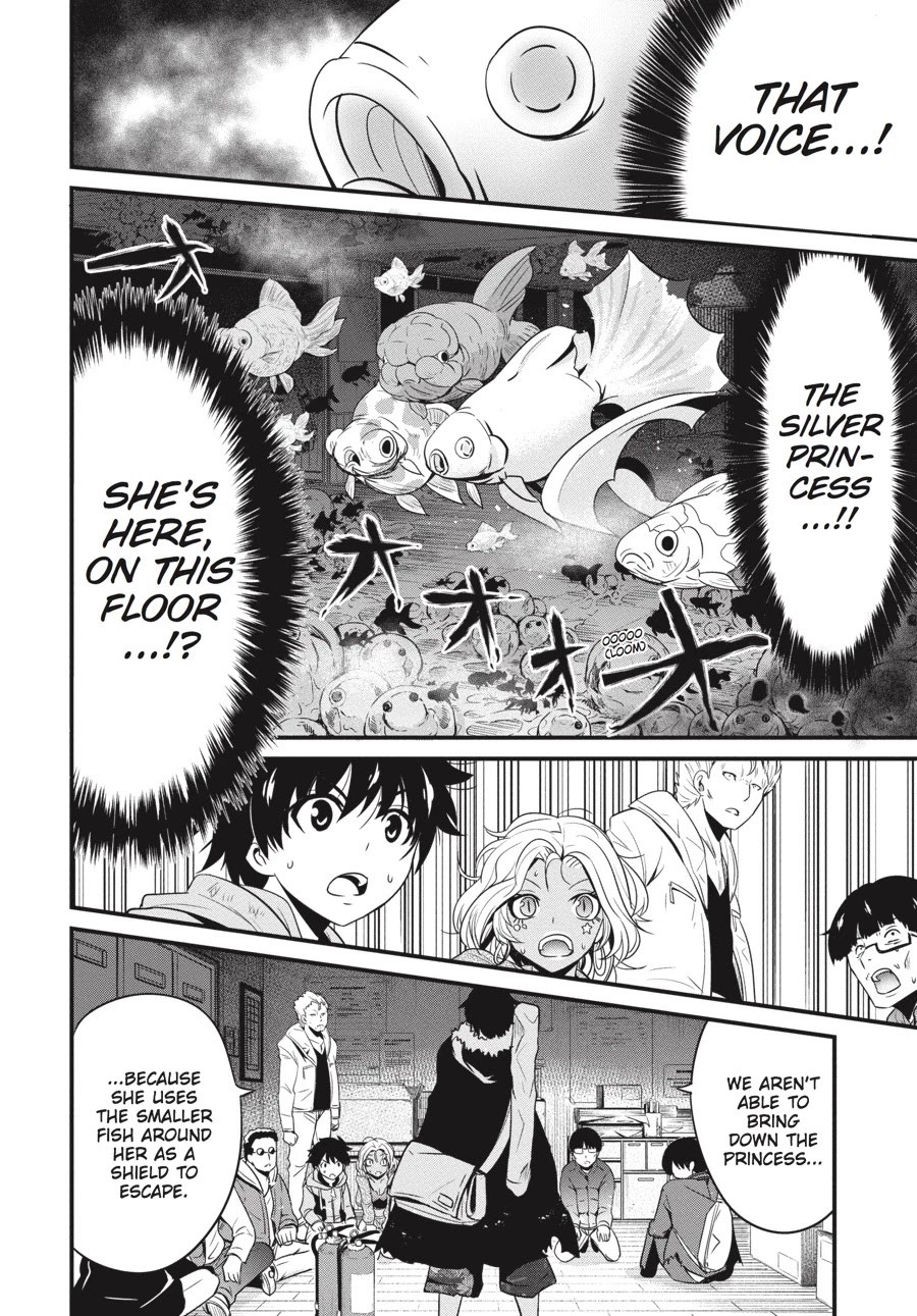 Shibuya Kingyo Chapter 14 page 25 - Chapter 14
