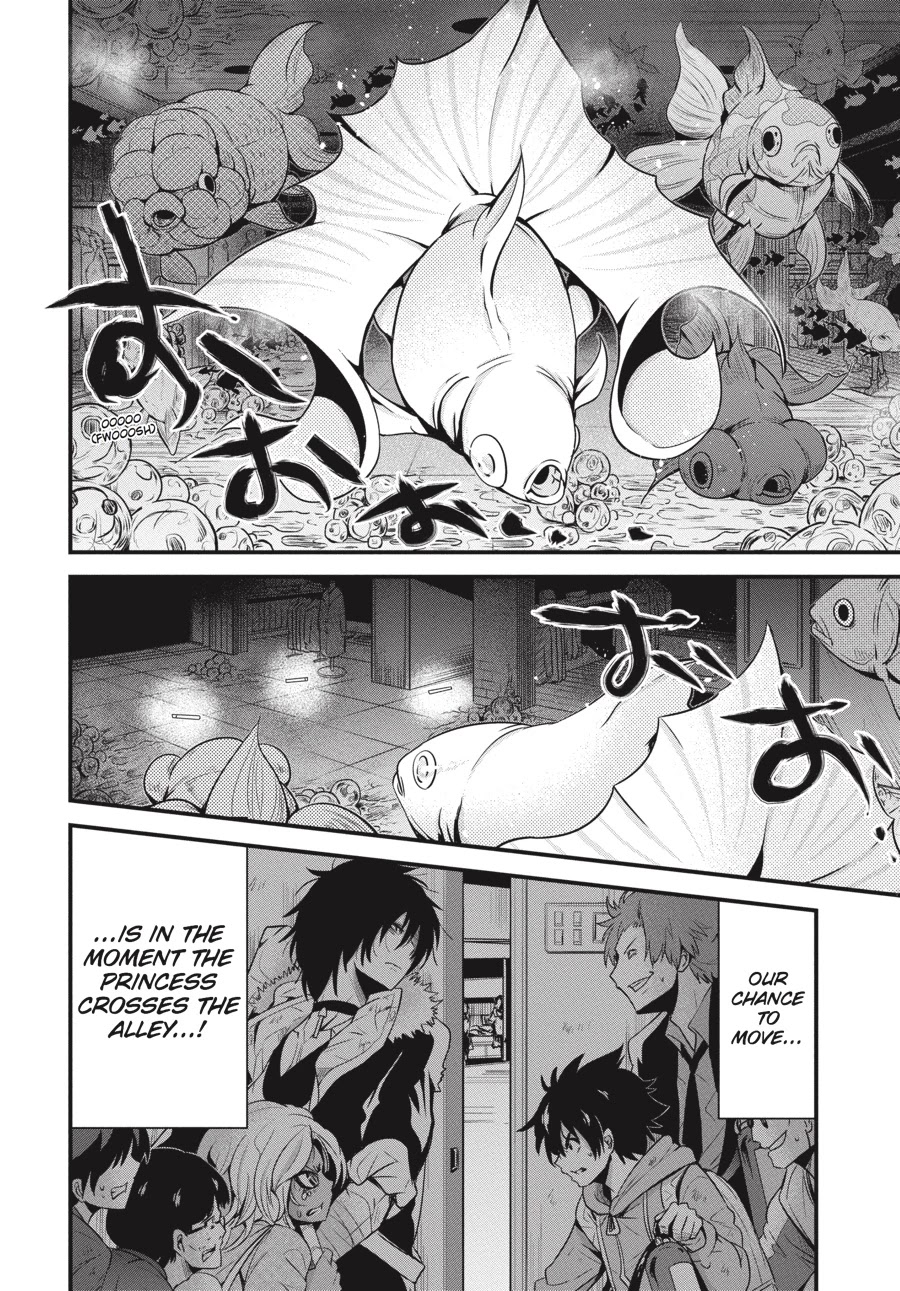 Shibuya Kingyo Chapter 14 page 27 - Chapter 14