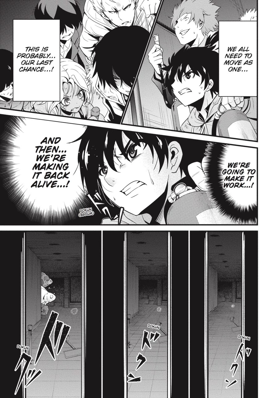 Shibuya Kingyo Chapter 14 page 28 - Chapter 14