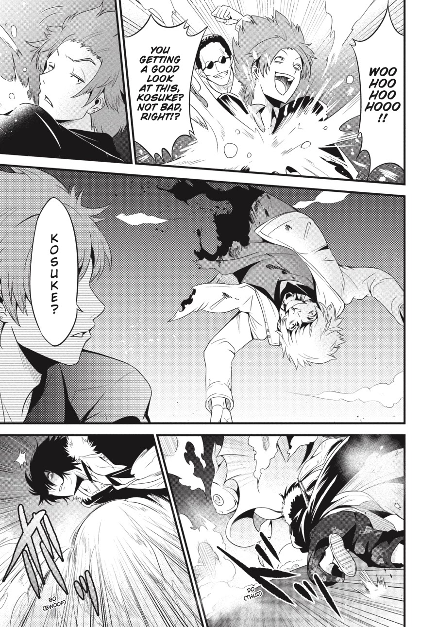 Shibuya Kingyo Chapter 14 page 32 - Chapter 14