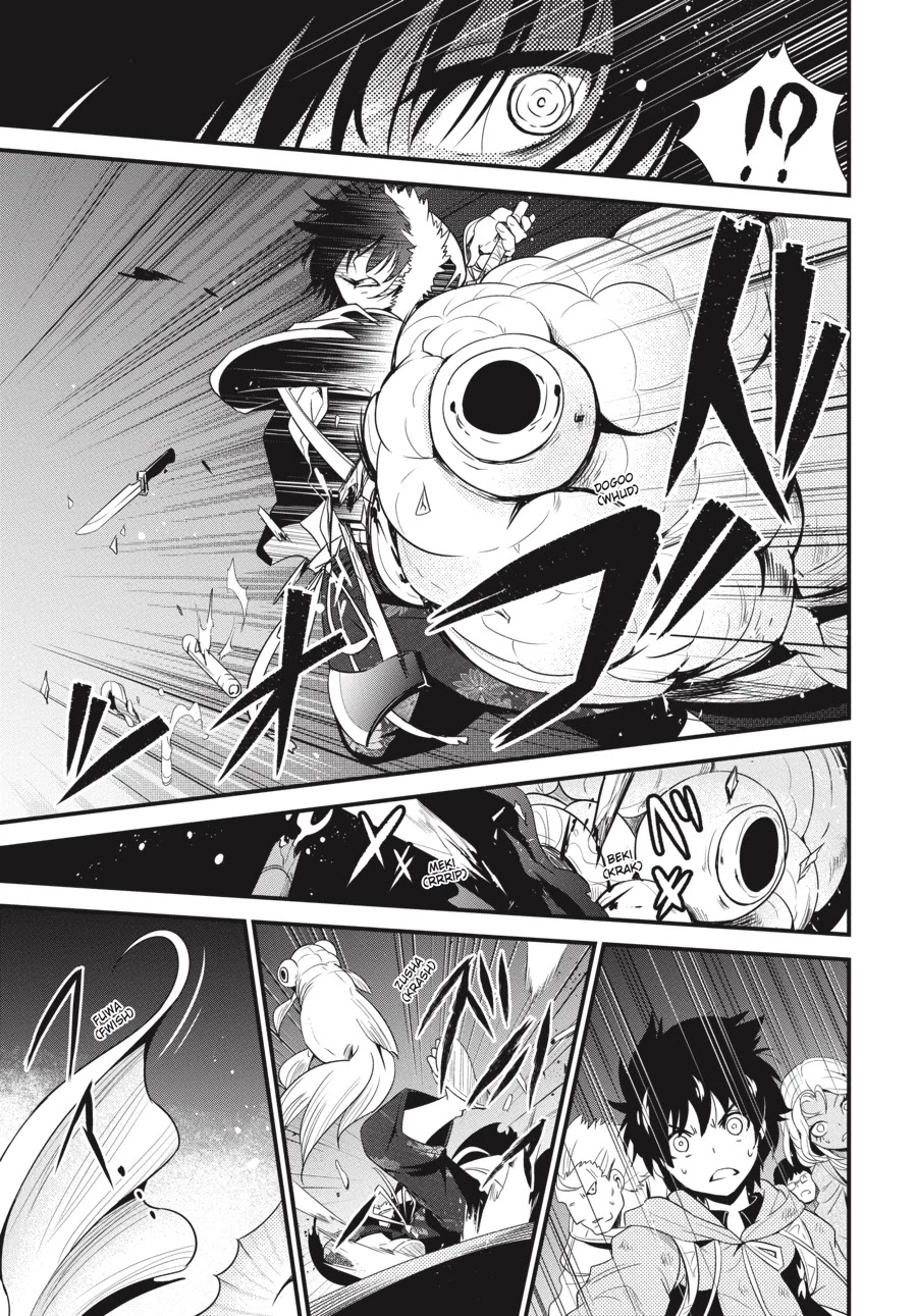 Shibuya Kingyo Chapter 14 page 34 - Chapter 14
