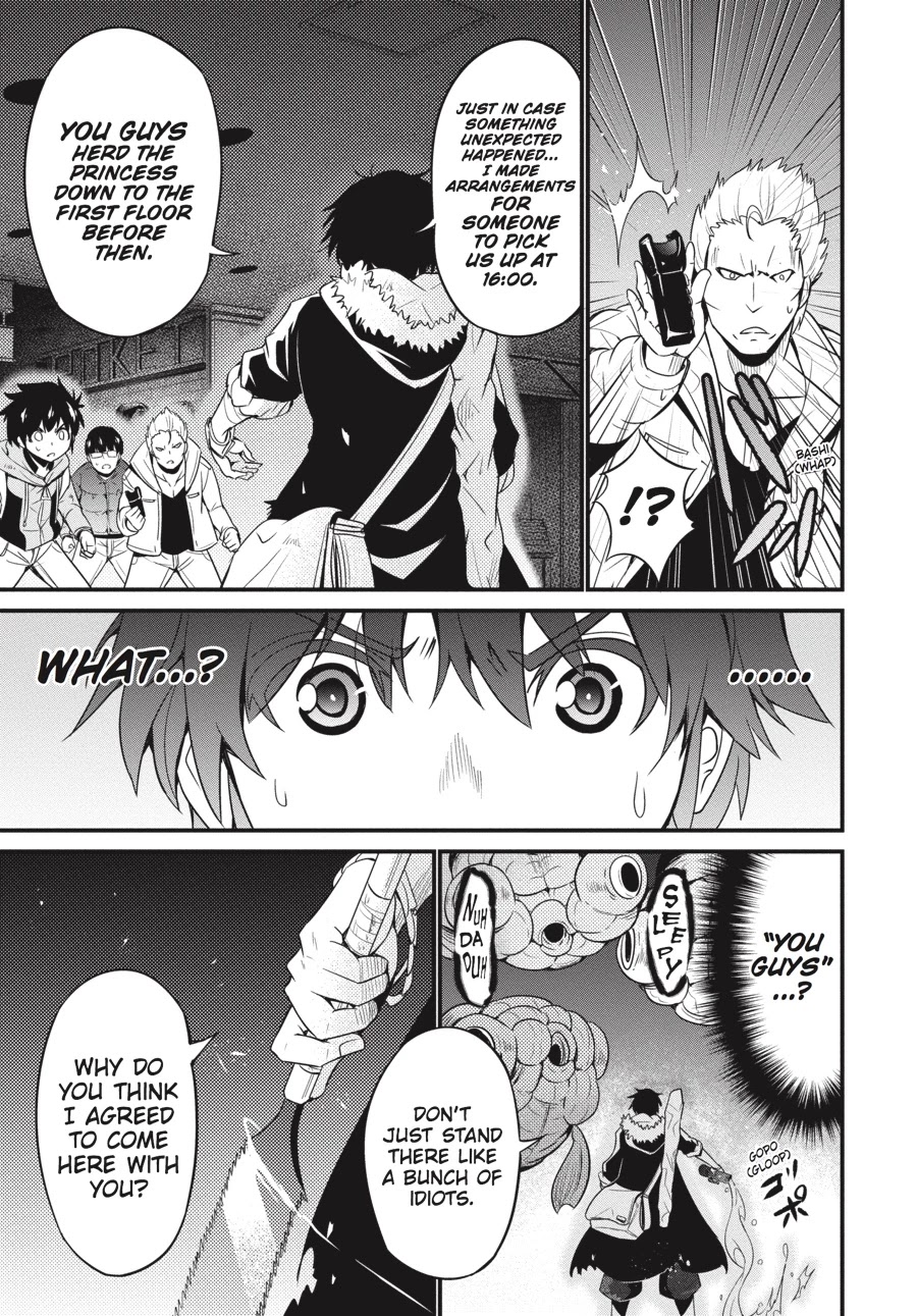 Shibuya Kingyo Chapter 14 page 37 - Chapter 14
