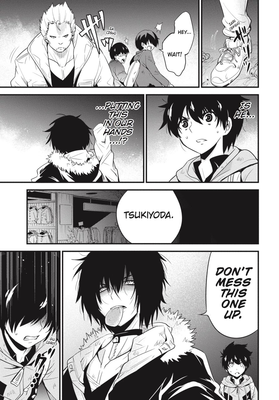 Shibuya Kingyo Chapter 14 page 39 - Chapter 14