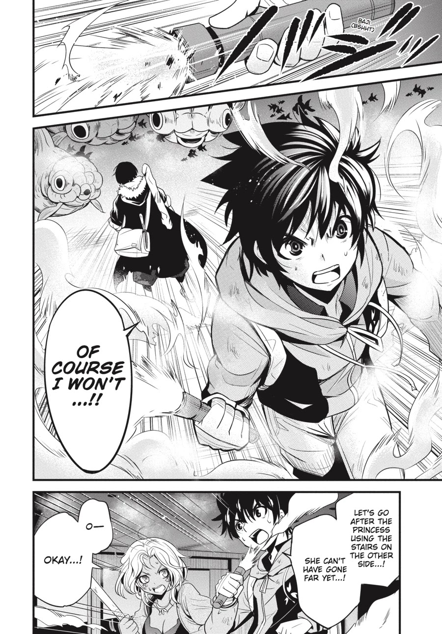 Shibuya Kingyo Chapter 14 page 40 - Chapter 14
