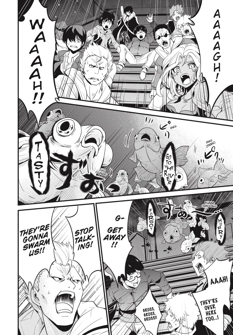 Shibuya Kingyo Chapter 14 page 5 - Chapter 14