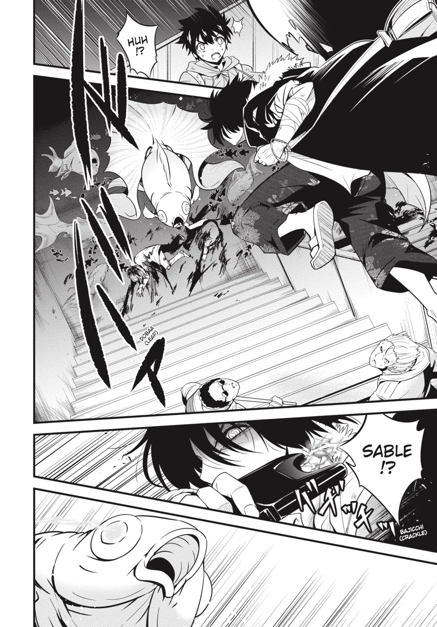 Shibuya Kingyo Chapter 14 page 7 - Chapter 14