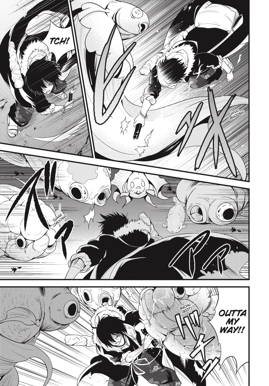 Shibuya Kingyo Chapter 14 page 8 - Chapter 14