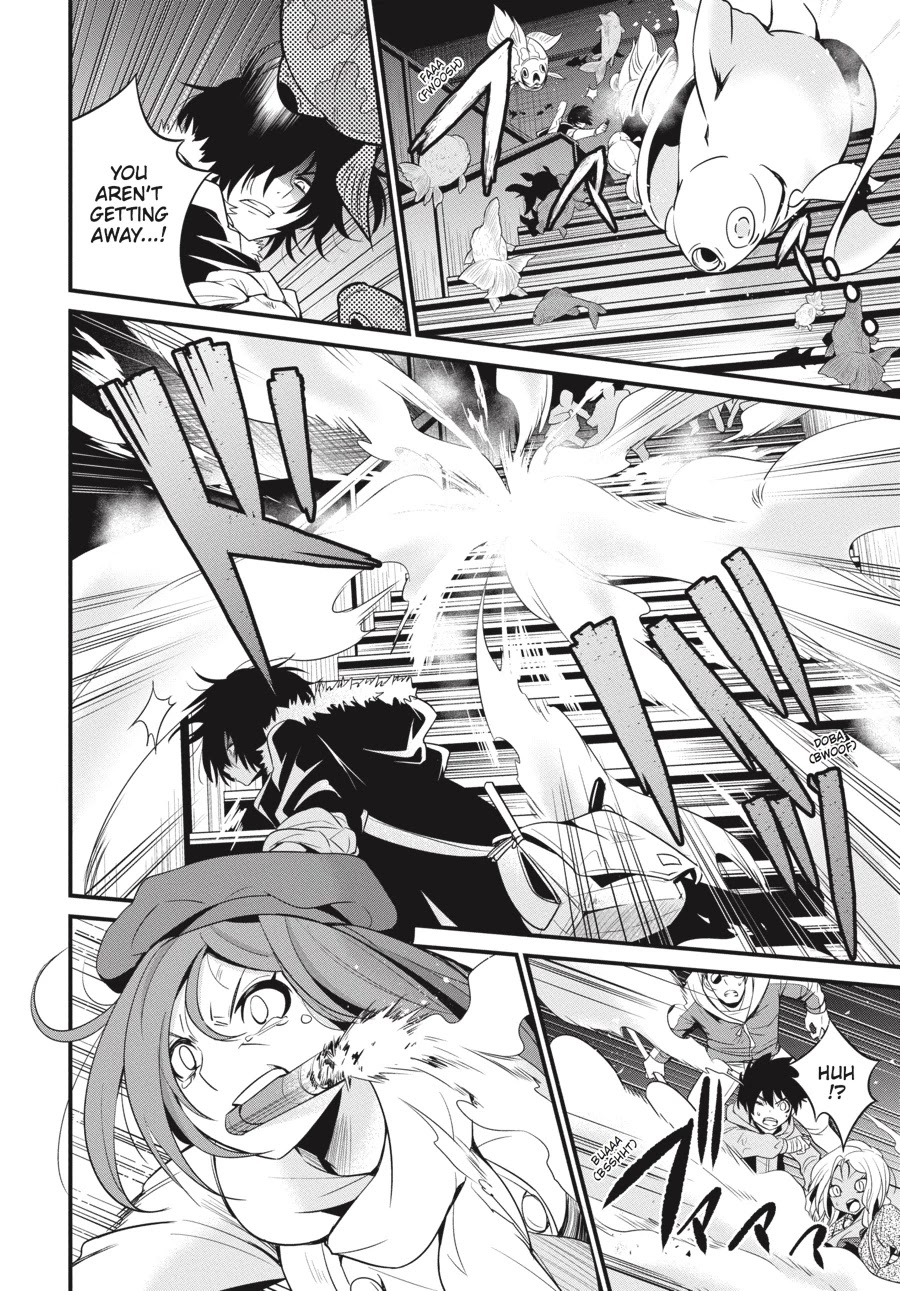 Shibuya Kingyo Chapter 14 page 9 - Chapter 14