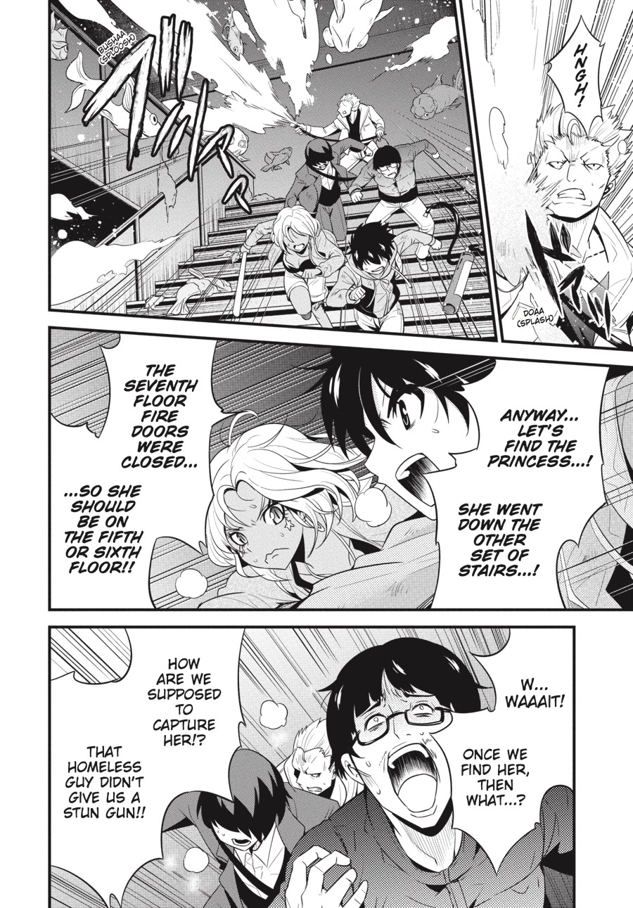 Shibuya Kingyo Chapter 15 page 10 - Chapter 15