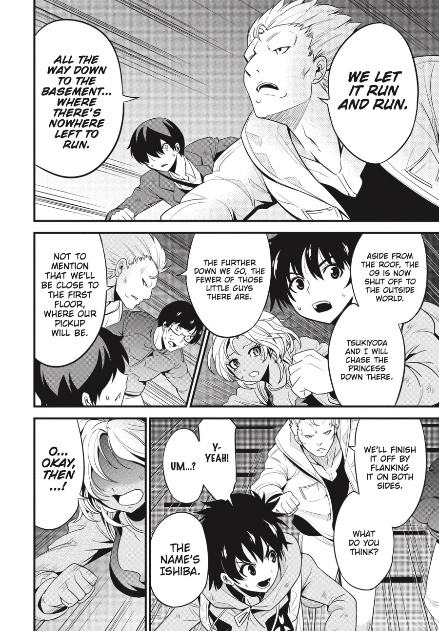 Shibuya Kingyo Chapter 15 page 12 - Chapter 15