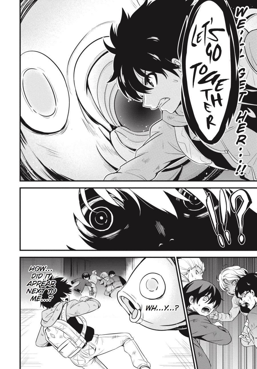 Shibuya Kingyo Chapter 15 page 14 - Chapter 15