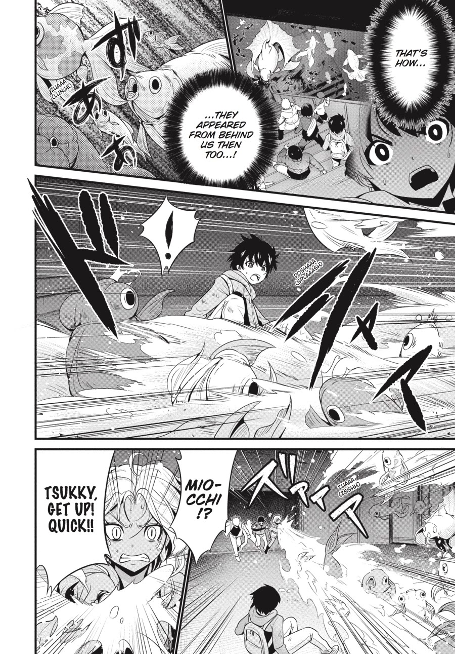 Shibuya Kingyo Chapter 15 page 16 - Chapter 15