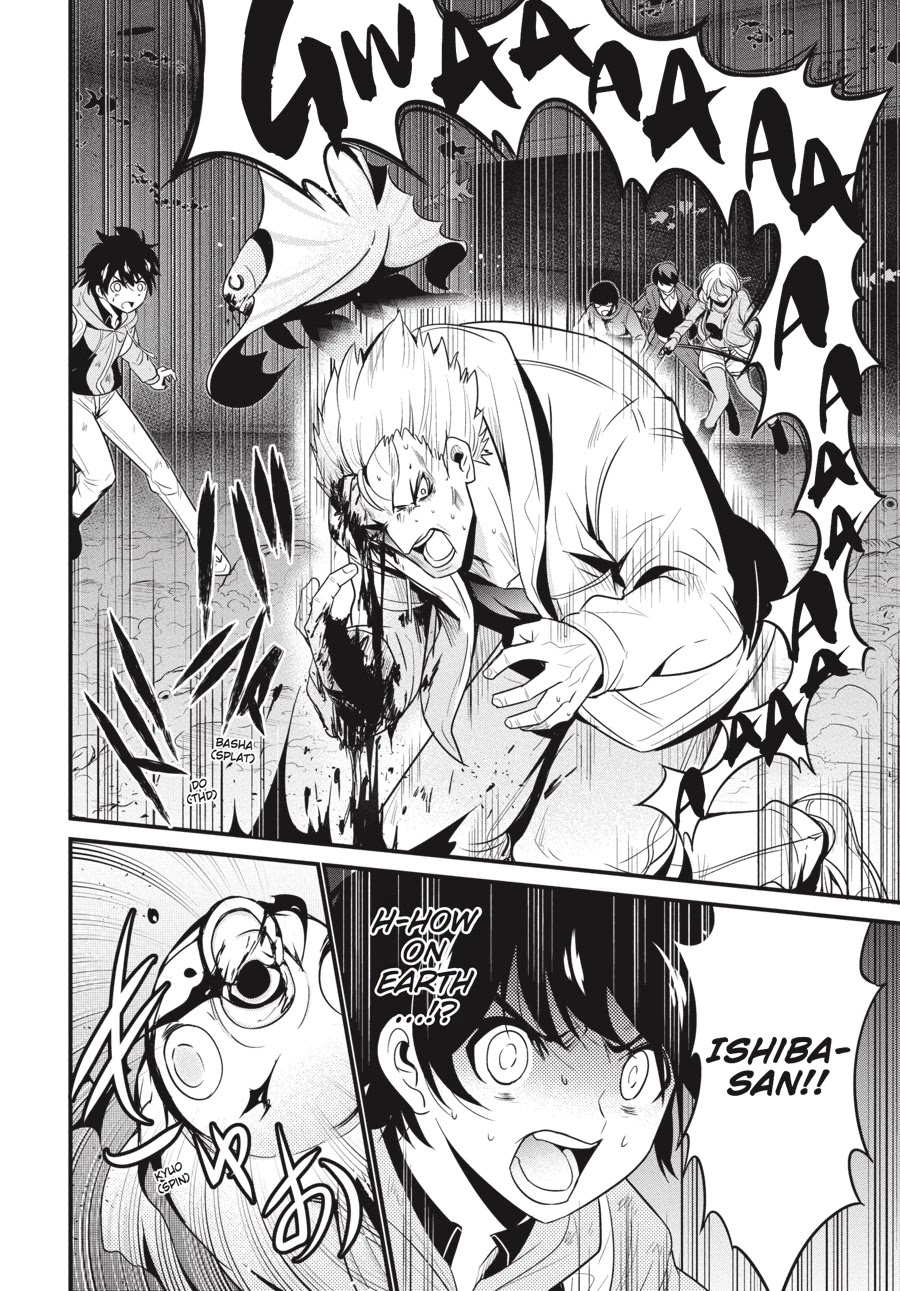 Shibuya Kingyo Chapter 15 page 19 - Chapter 15