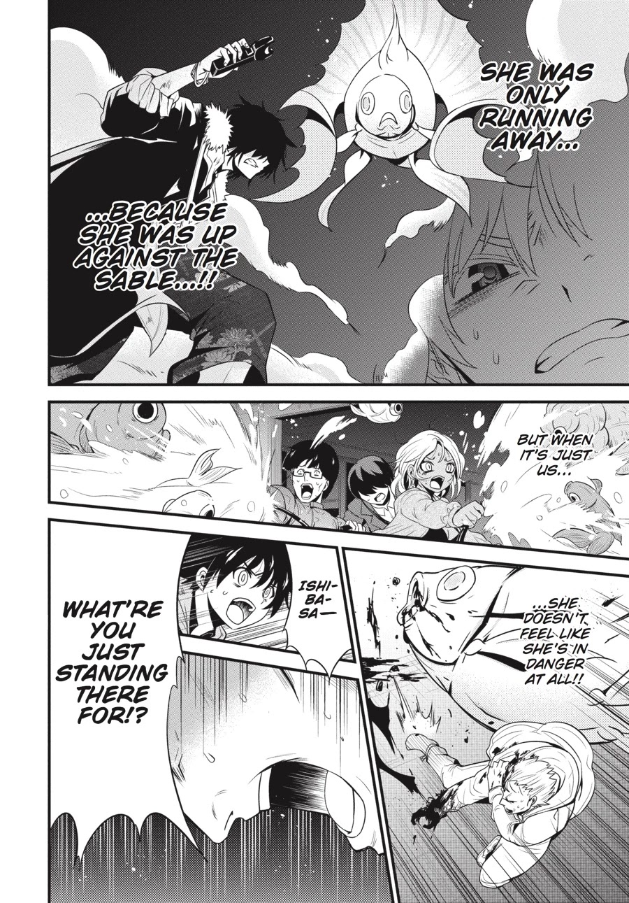 Shibuya Kingyo Chapter 15 page 21 - Chapter 15