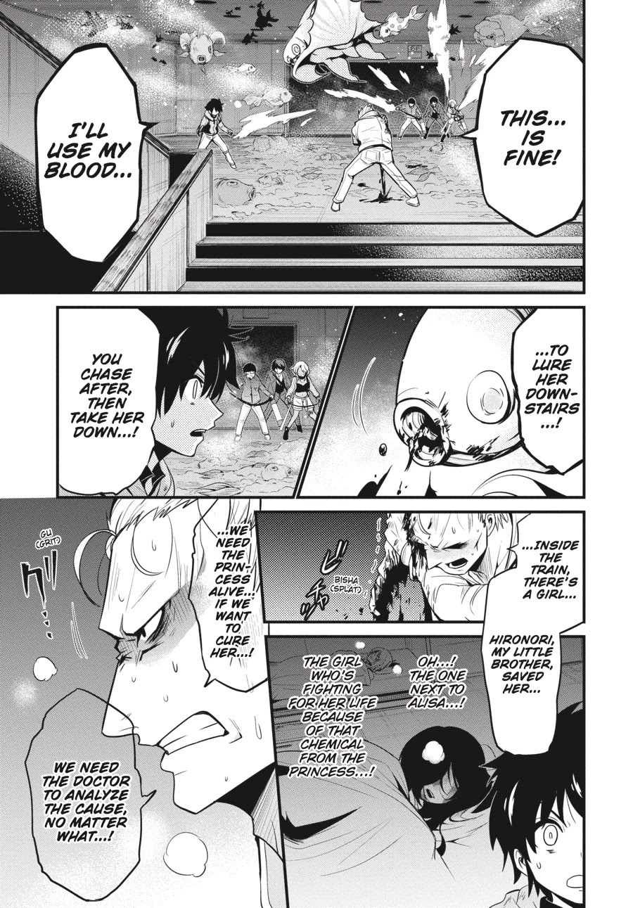 Shibuya Kingyo Chapter 15 page 22 - Chapter 15