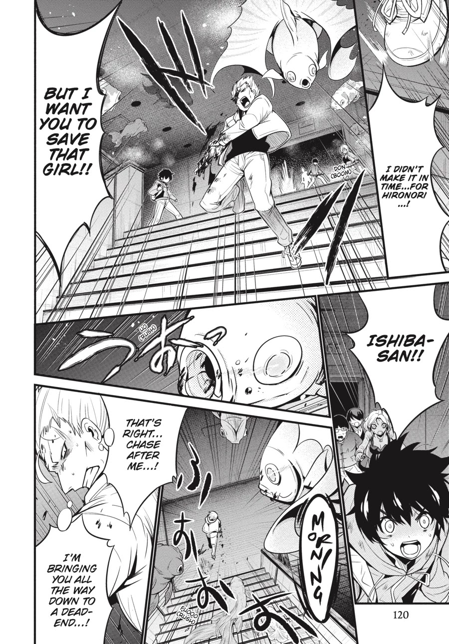 Shibuya Kingyo Chapter 15 page 23 - Chapter 15
