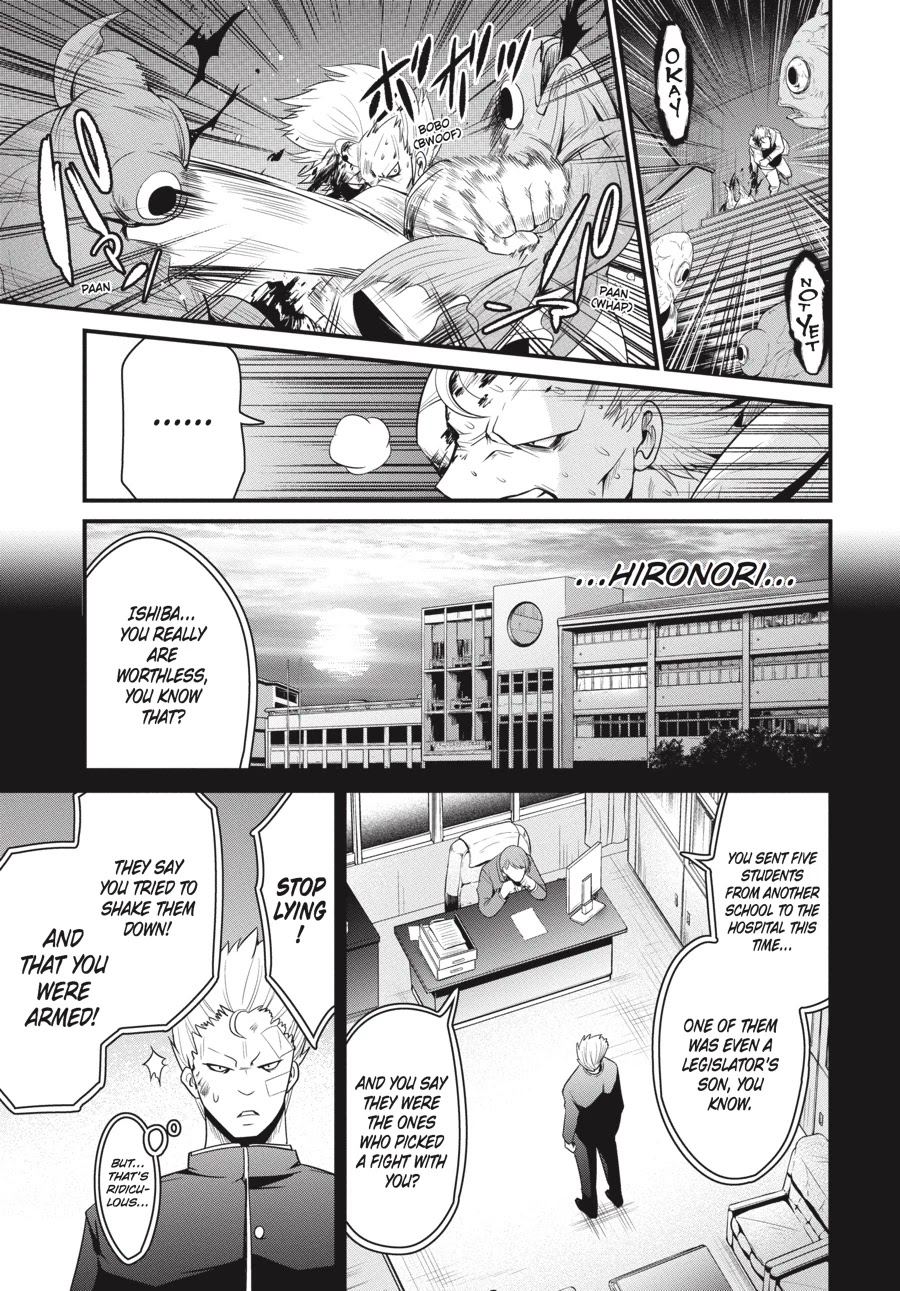 Shibuya Kingyo Chapter 15 page 24 - Chapter 15