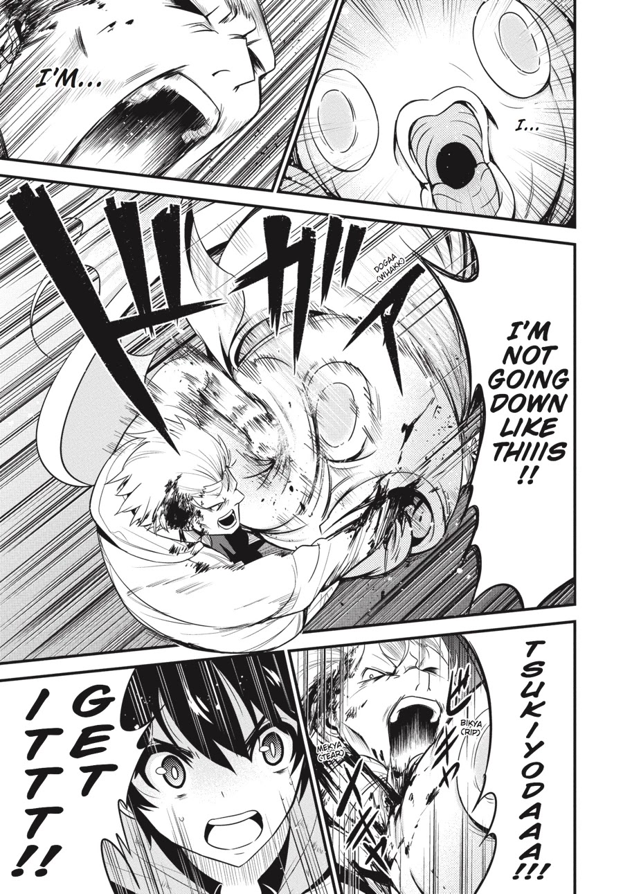 Shibuya Kingyo Chapter 15 page 32 - Chapter 15