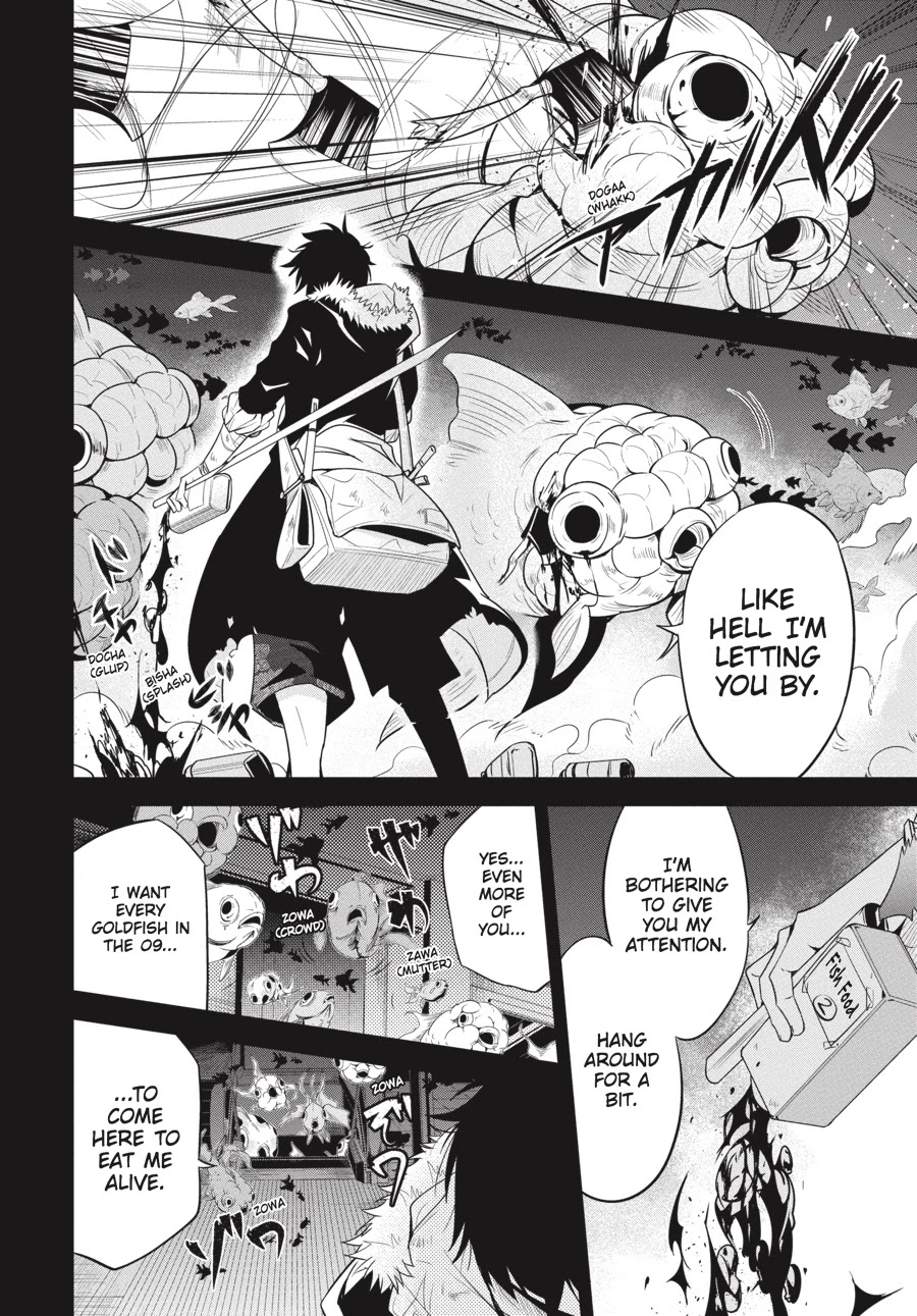 Shibuya Kingyo Chapter 15 page 4 - Chapter 15