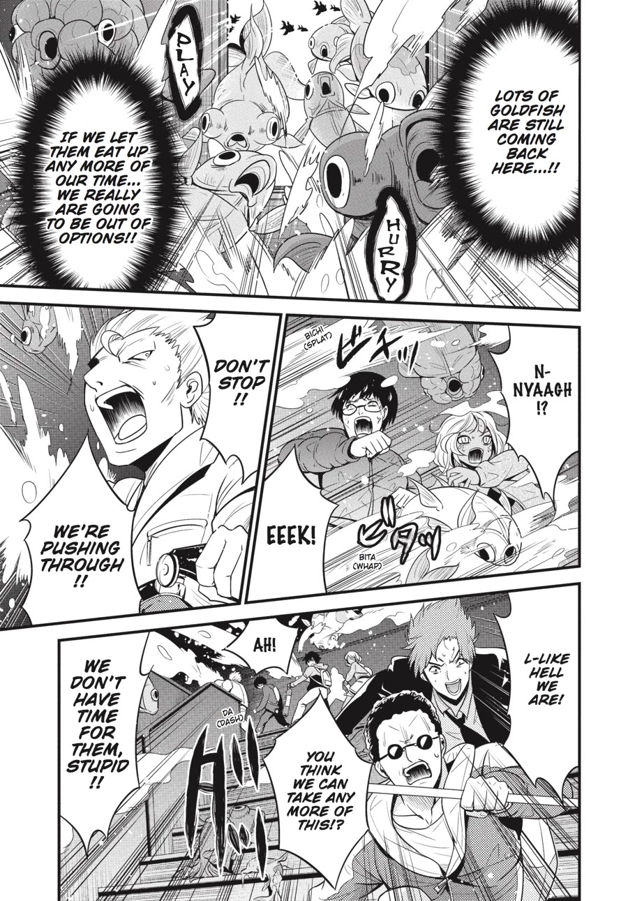 Shibuya Kingyo Chapter 15 page 9 - Chapter 15